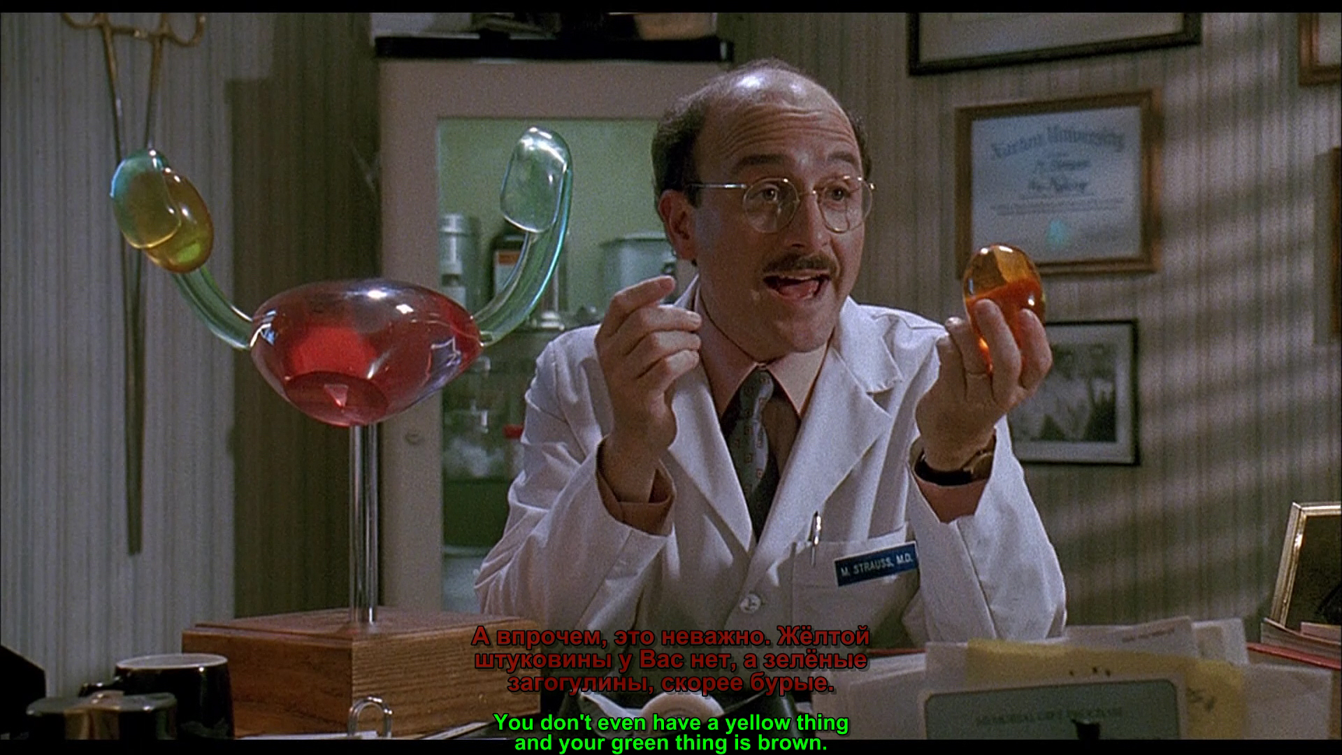 天才小捣蛋剧照的剧照