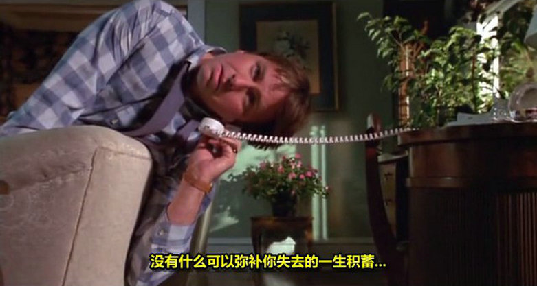 天才小捣蛋剧照的剧照