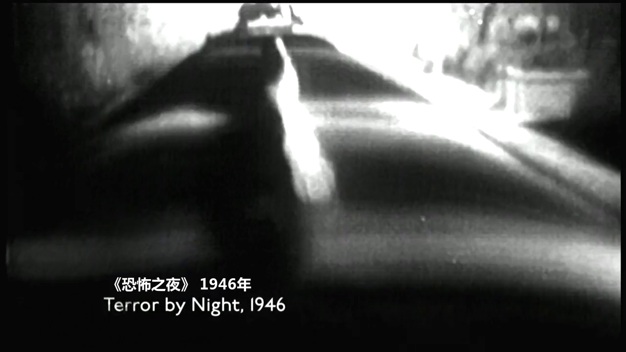 揭秘神探夏洛克剧照的剧照