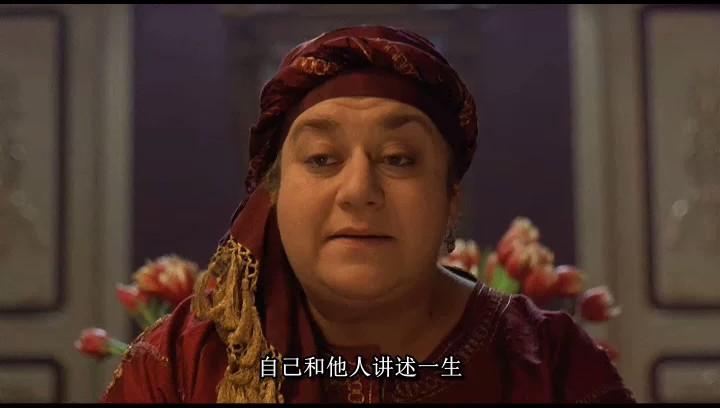 后宫剧照的剧照