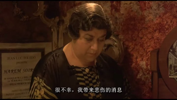 后宫剧照的剧照