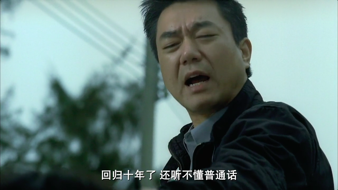 大搜查之女剧照的剧照