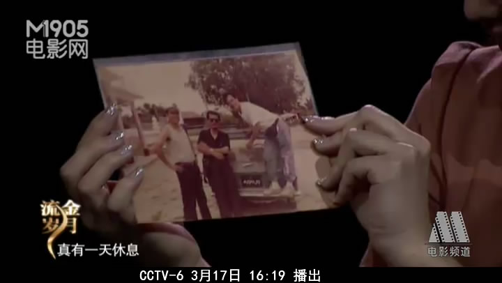 特警出击剧照的剧照