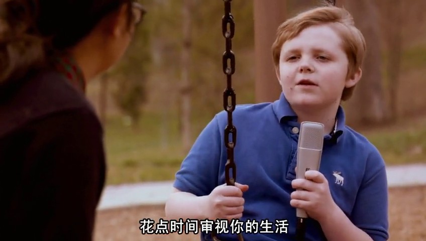 心如折纸剧照的剧照