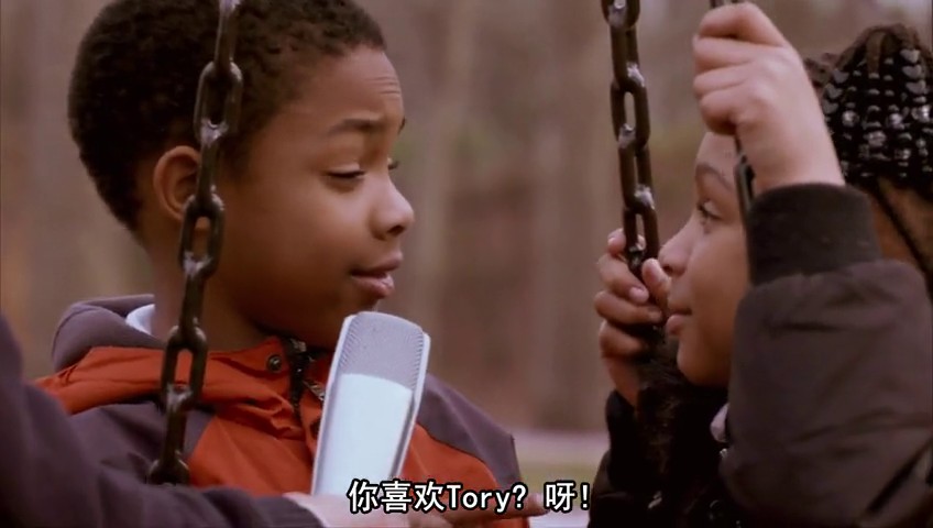 心如折纸剧照的剧照