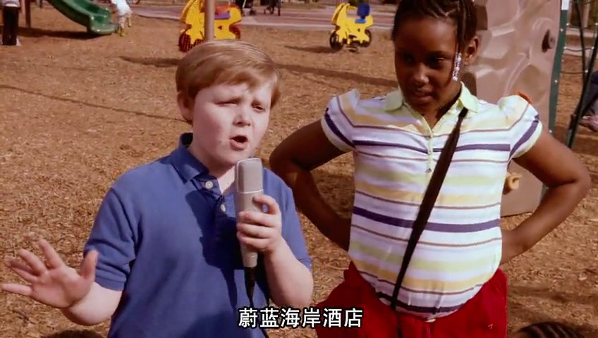 心如折纸剧照的剧照