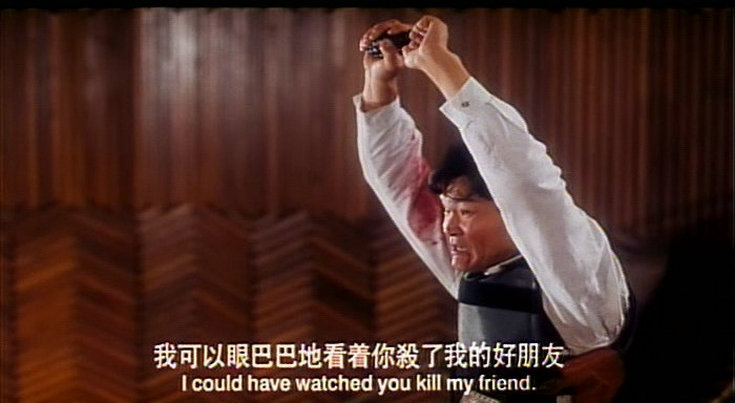 公仆2剧照的剧照