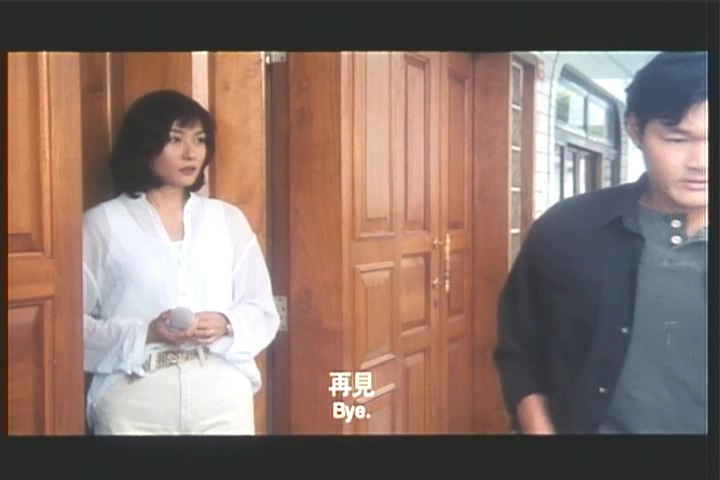 公仆2剧照的剧照