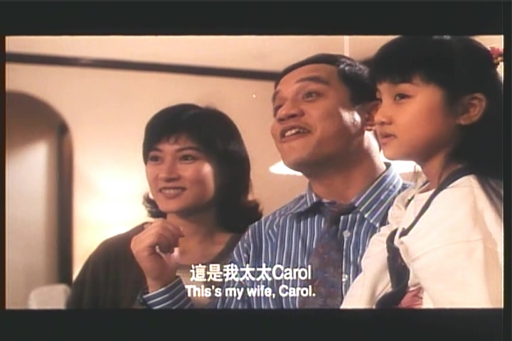 公仆2剧照的剧照