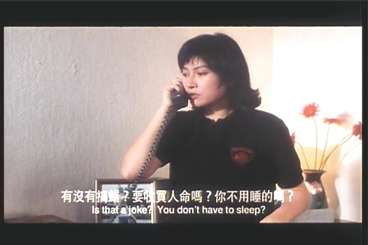 公仆2剧照的剧照