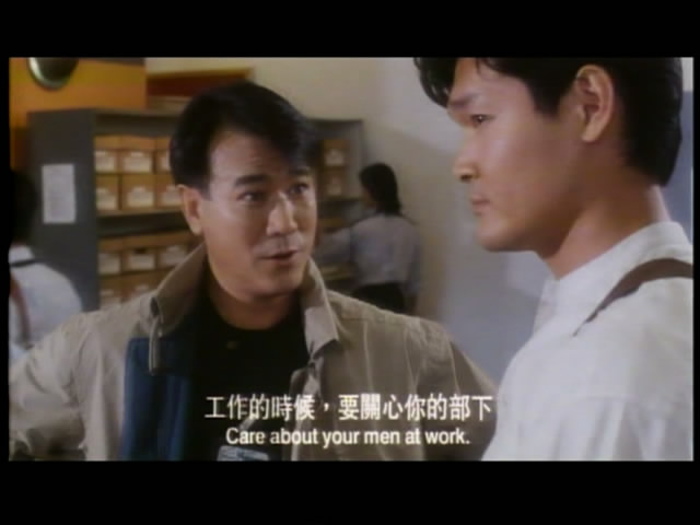 公仆2剧照的剧照