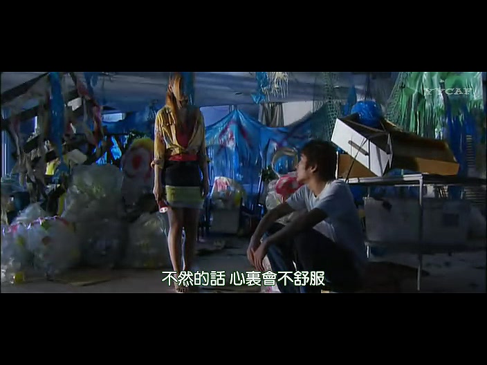 子宫的记忆 这里有你剧照的剧照