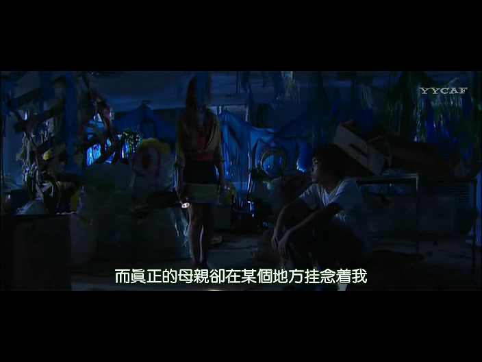 子宫的记忆 这里有你剧照的剧照