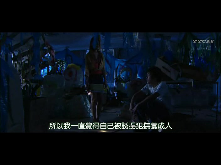 子宫的记忆 这里有你剧照的剧照