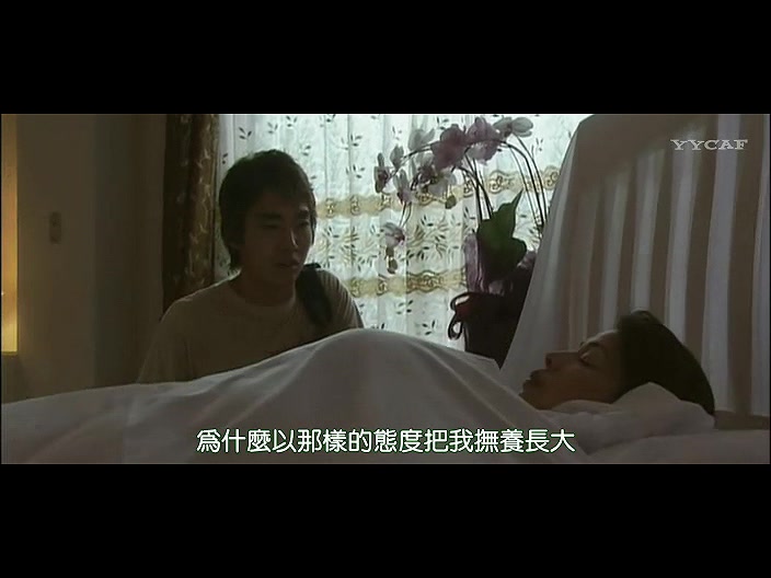 子宫的记忆 这里有你剧照的剧照