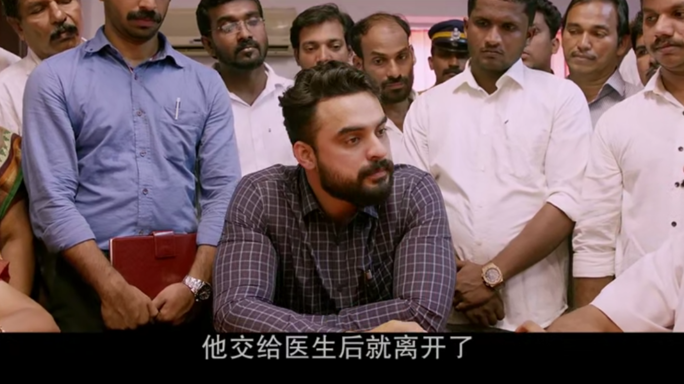 尼帕病毒剧照的剧照