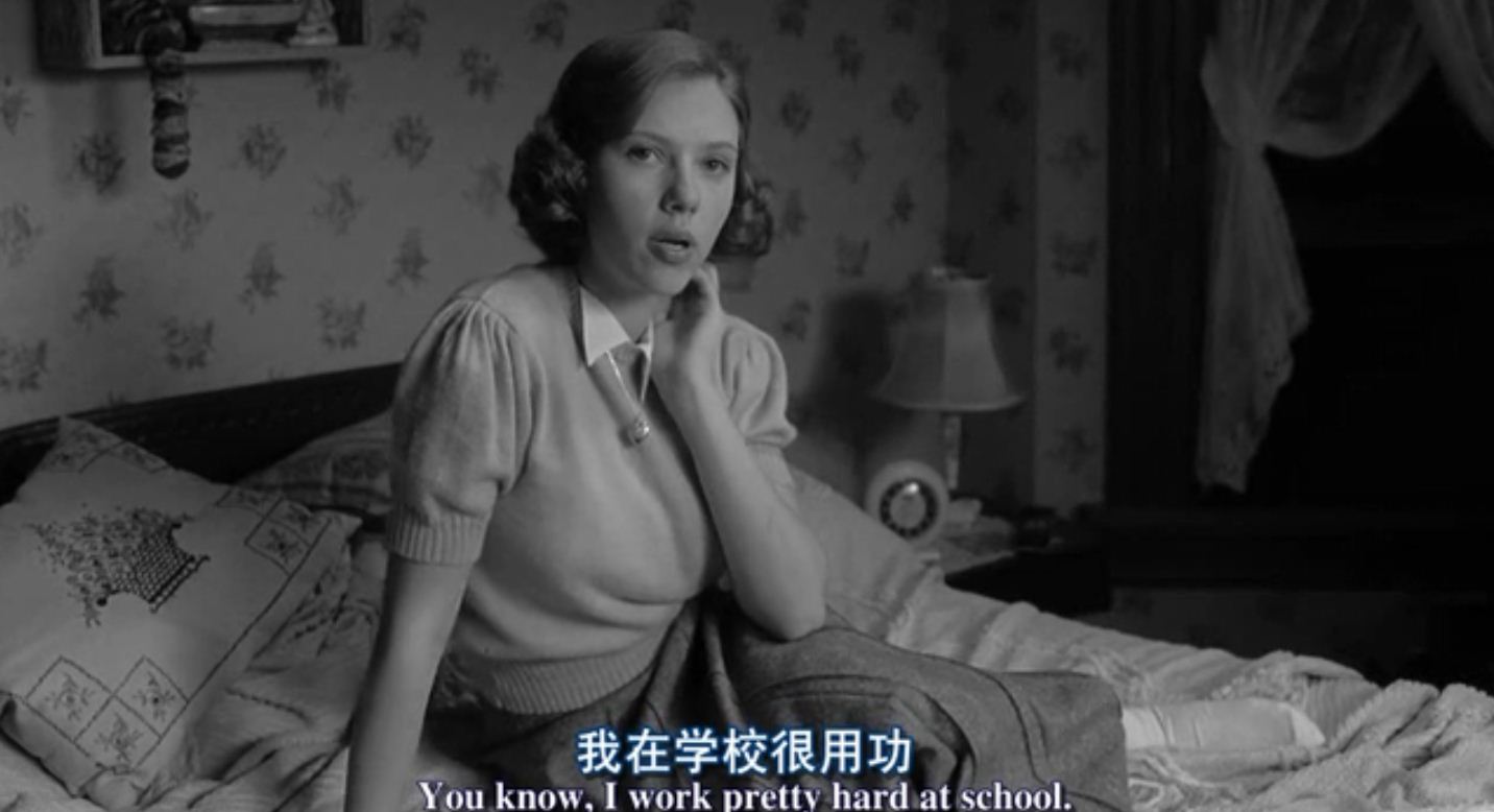 缺席的人剧照的剧照