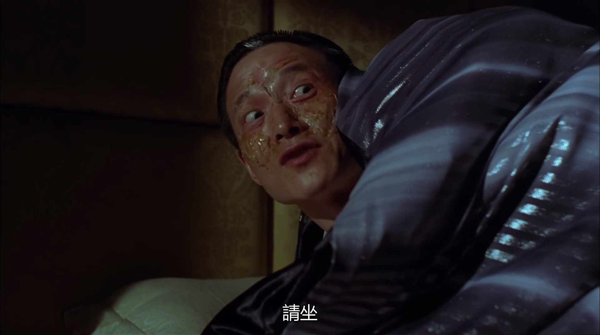 天有眼剧照的剧照