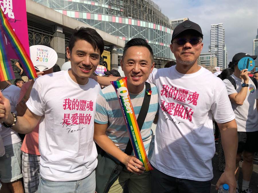 我的灵魂是爱做的剧照的剧照