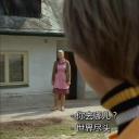 于是我将奔向世界尽头剧照