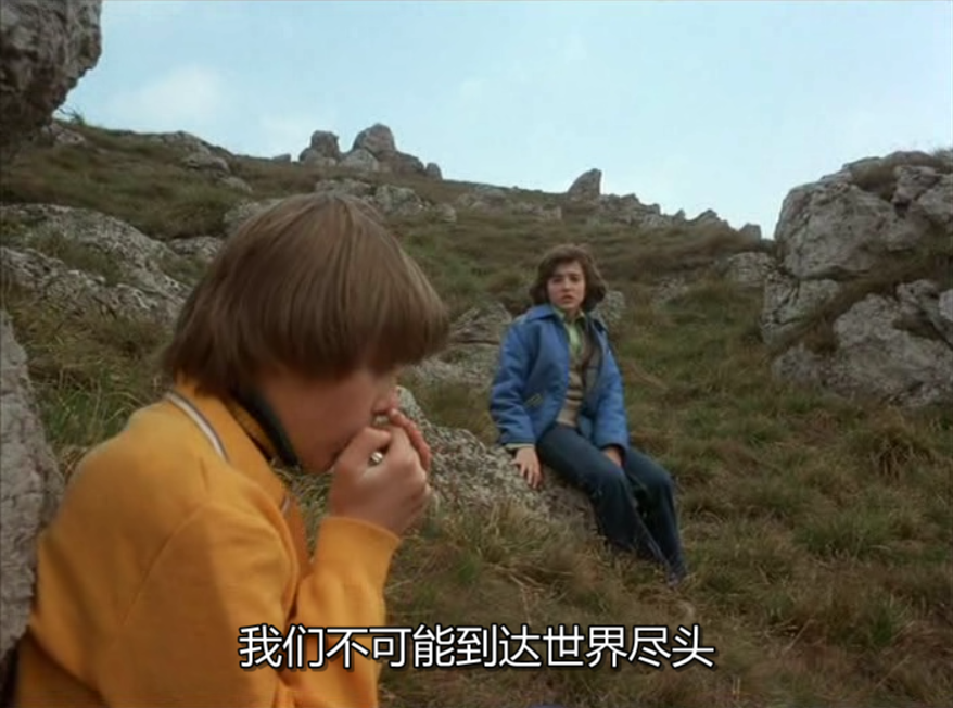 于是我将奔向世界尽头剧照的剧照