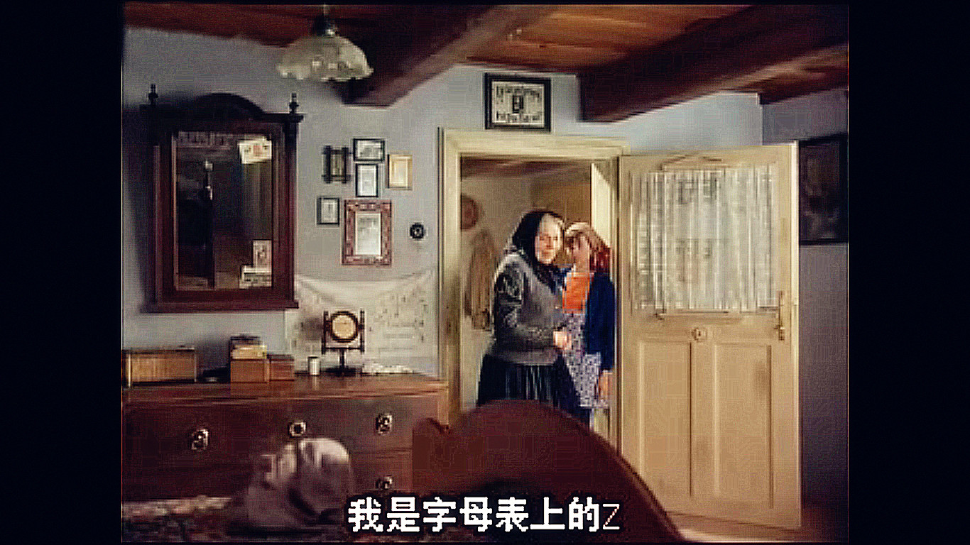 于是我将奔向世界尽头剧照的剧照