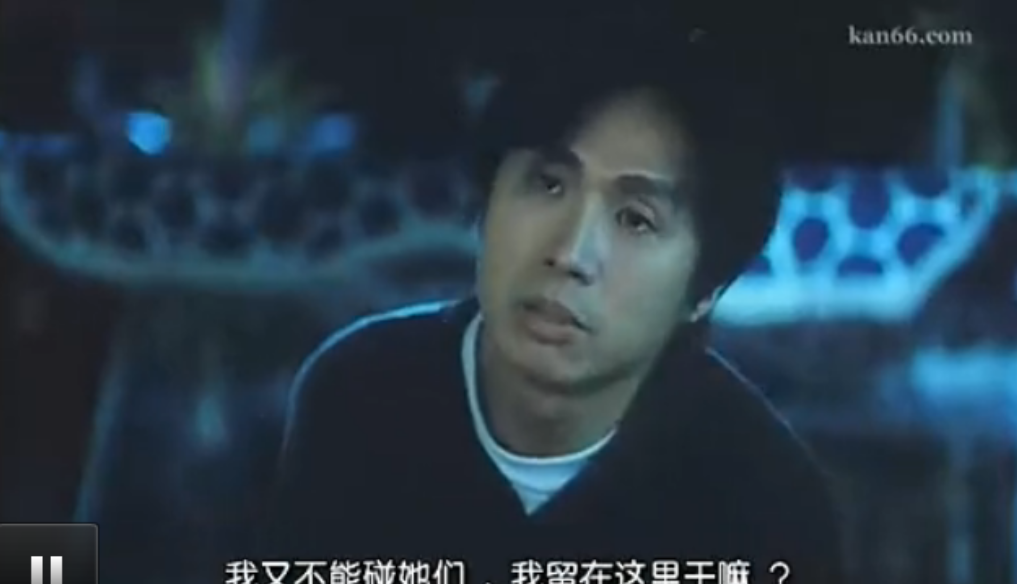 夺舍剧照的剧照