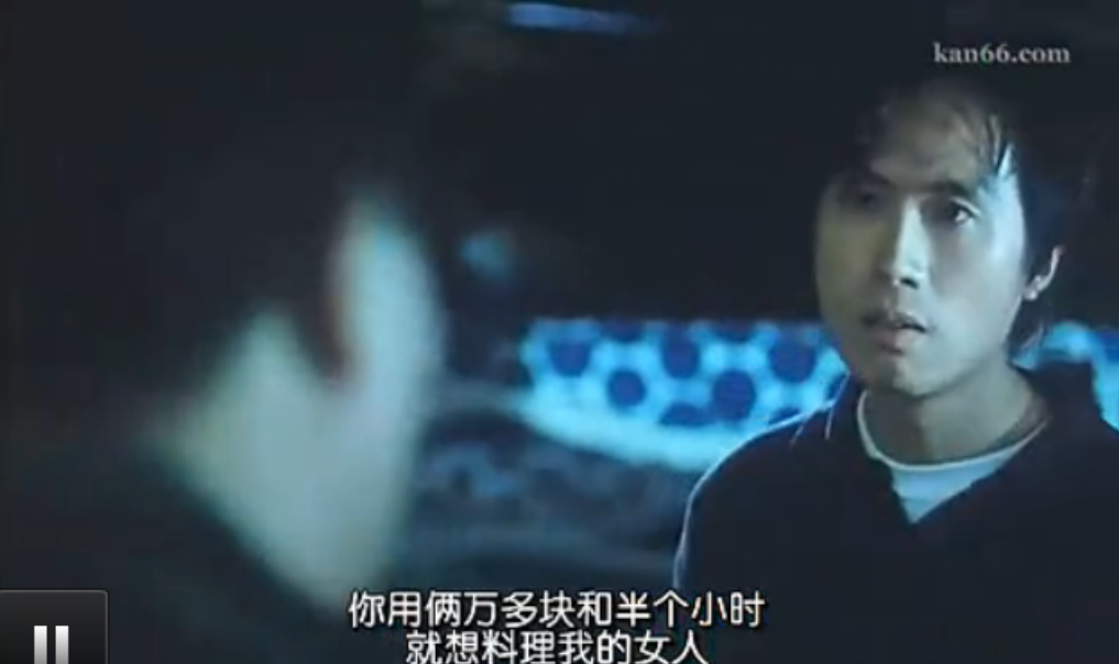 夺舍剧照的剧照