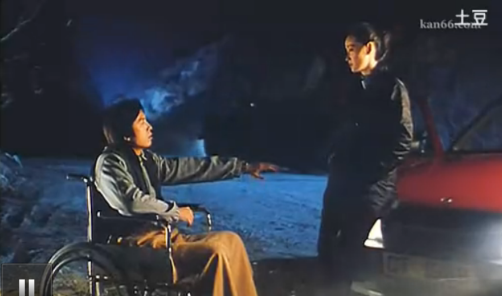 夺舍剧照的剧照