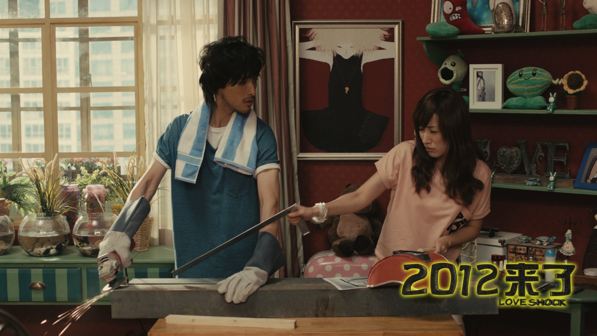 2012来了剧照的剧照