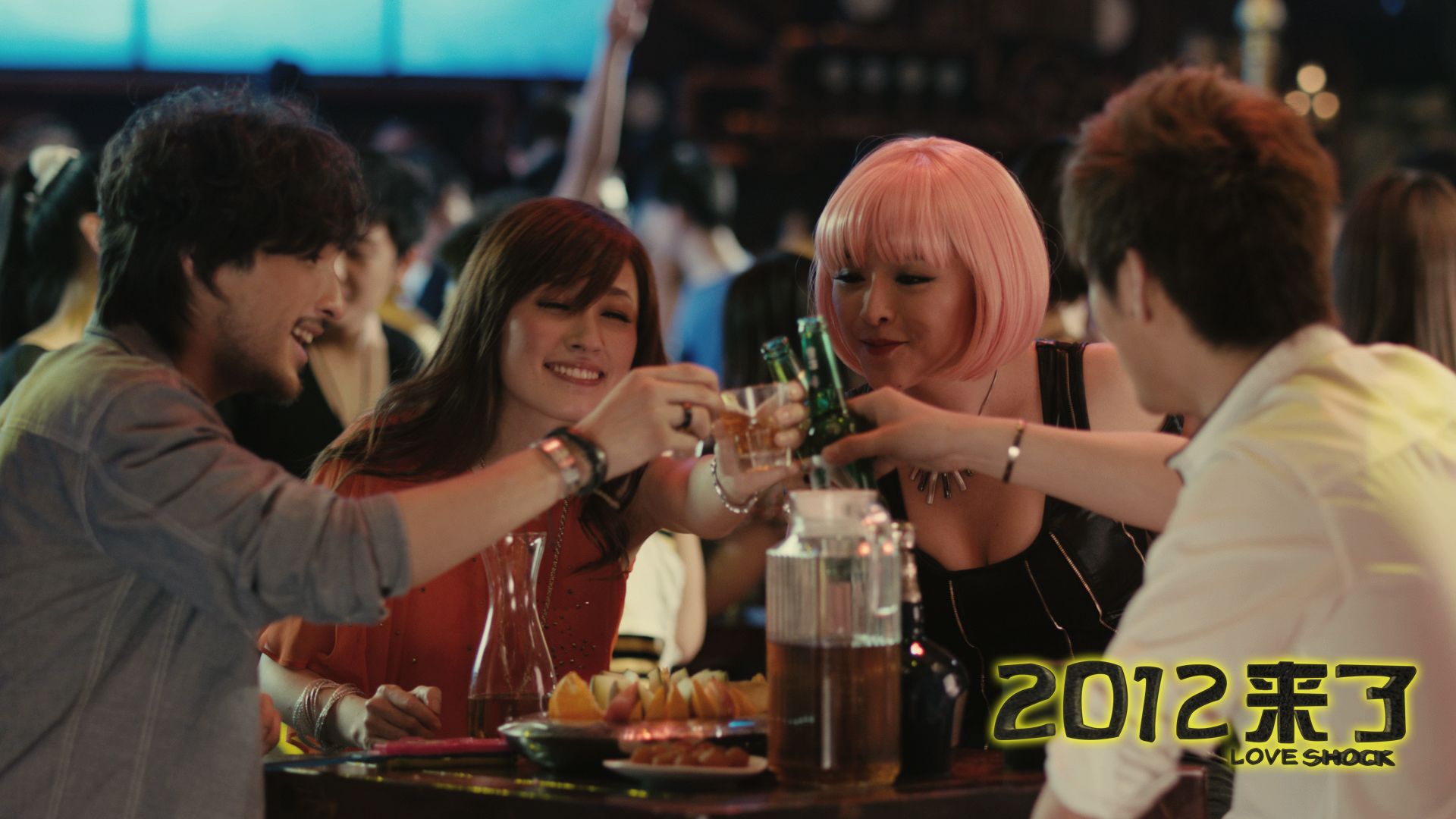 2012来了剧照的剧照