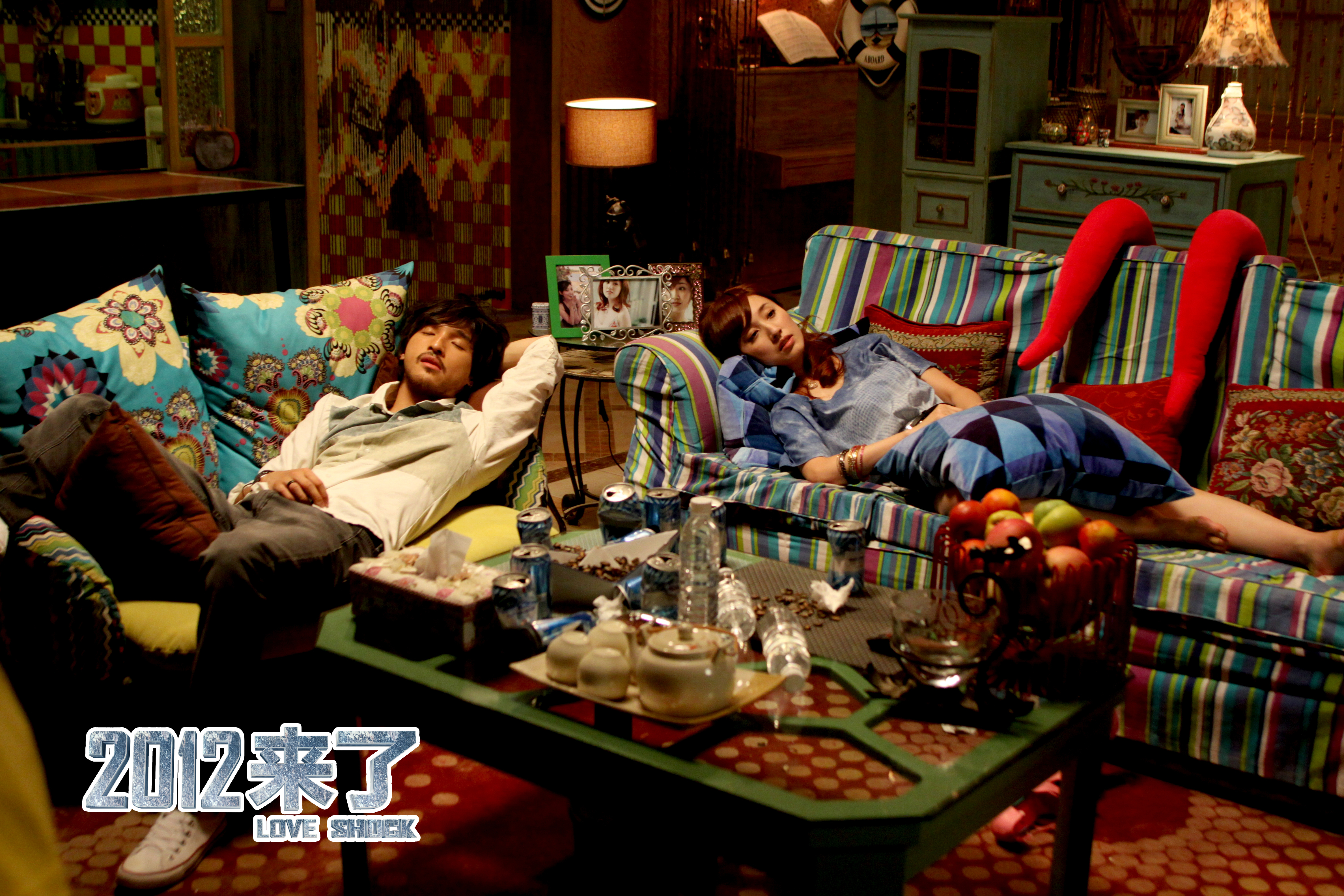 2012来了剧照的剧照