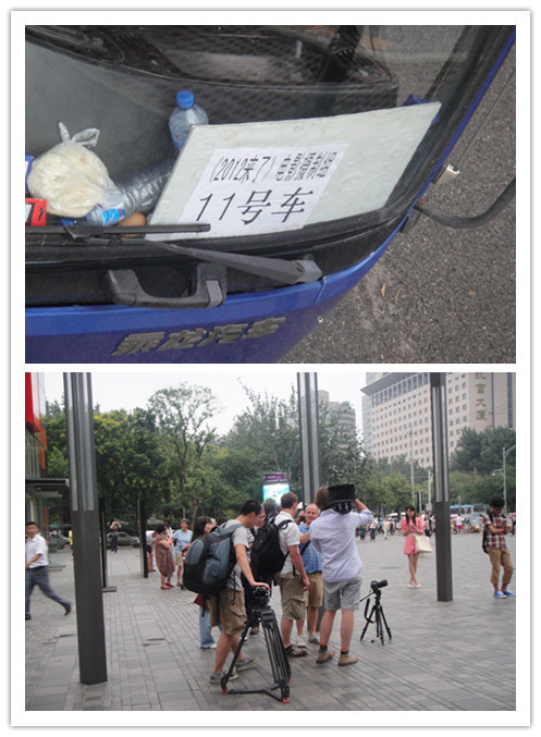 2012来了剧照的剧照