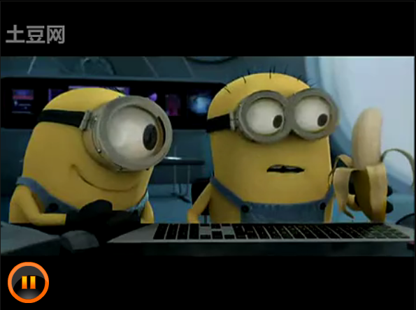 香蕉剧照的剧照