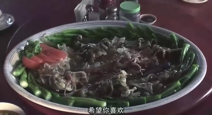 感官游戏剧照的剧照