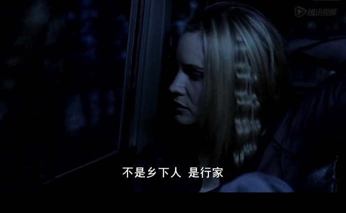 感官游戏剧照的剧照