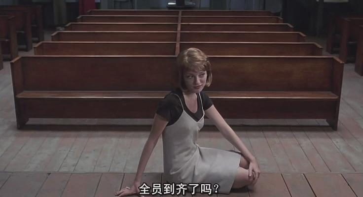 感官游戏剧照的剧照