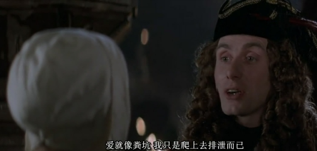 赤胆豪情剧照的剧照