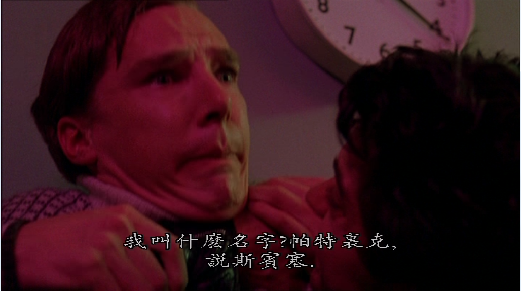 恋爱学分剧照的剧照