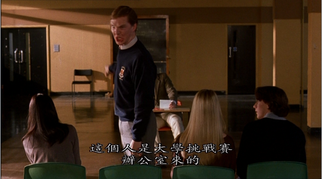 恋爱学分剧照的剧照