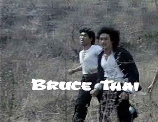 Fearless Master剧照的剧照