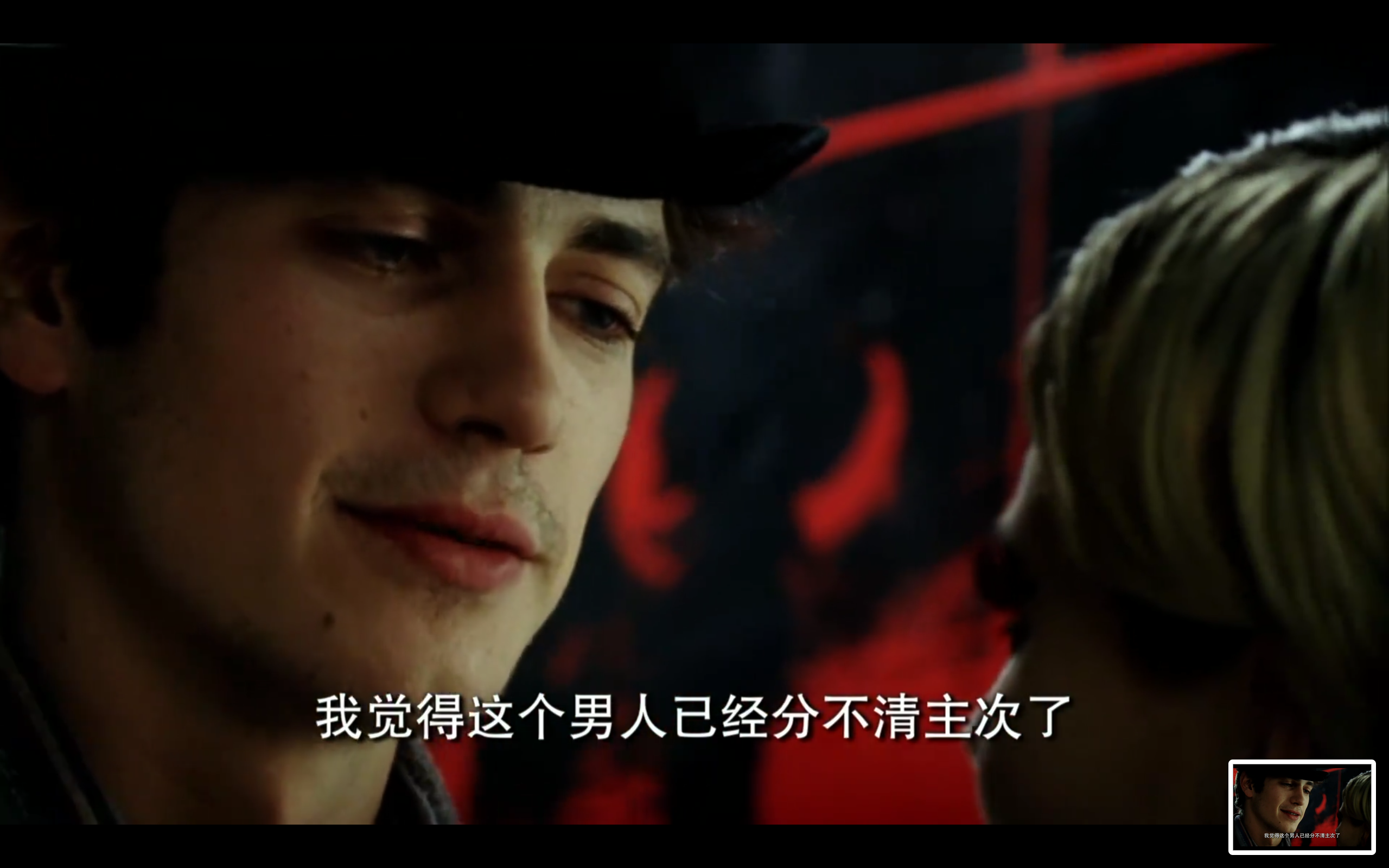 工厂女孩剧照的剧照