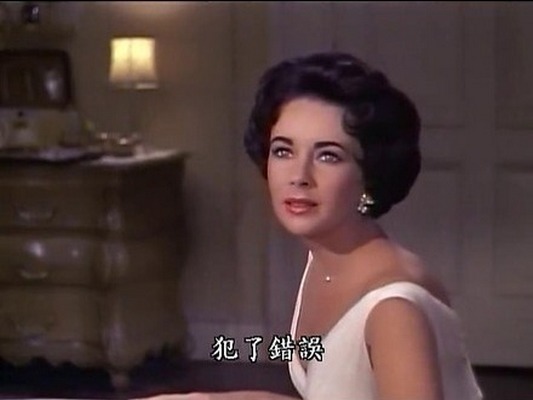 朱门巧妇剧照的剧照