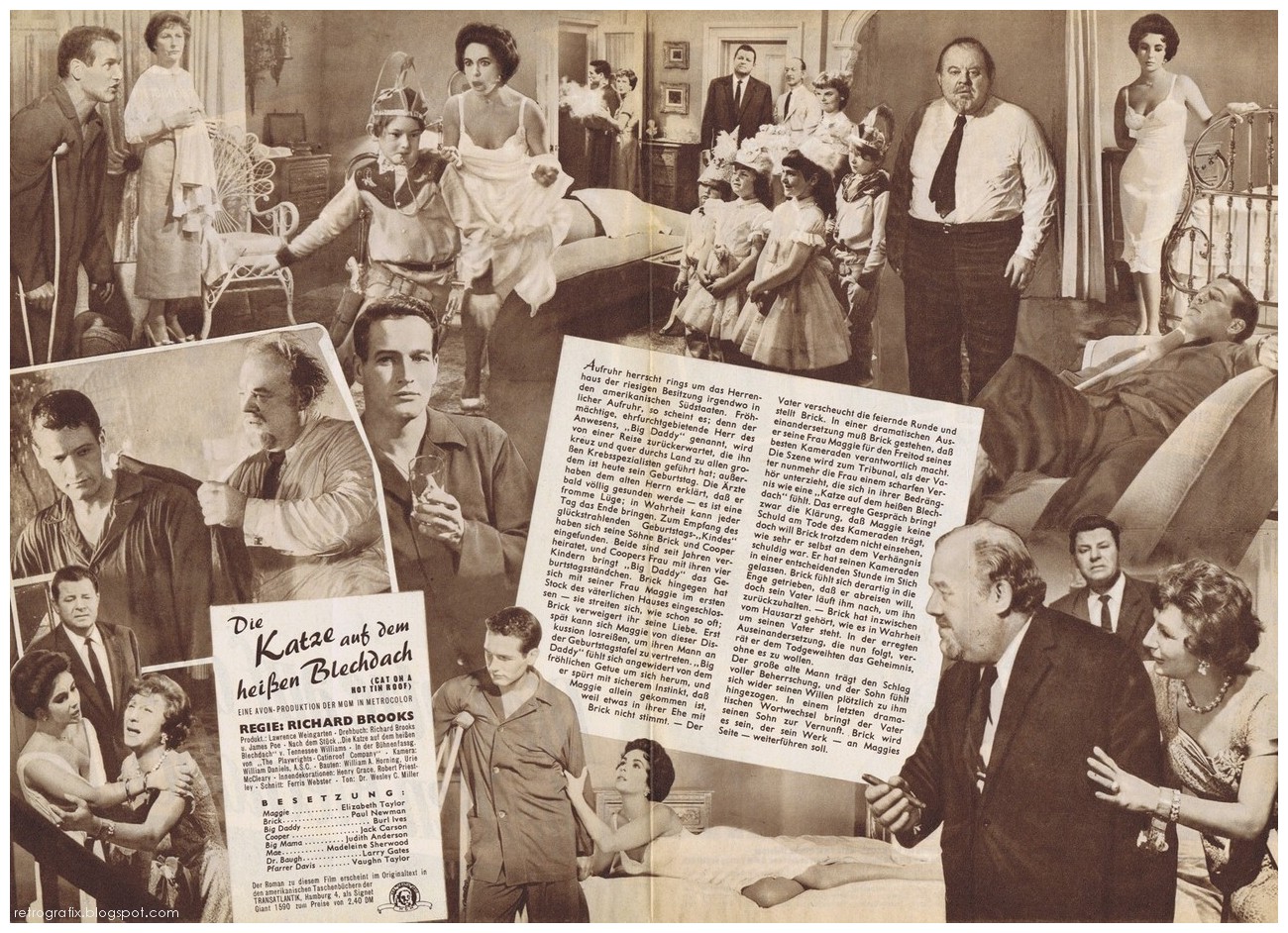 朱门巧妇剧照的剧照