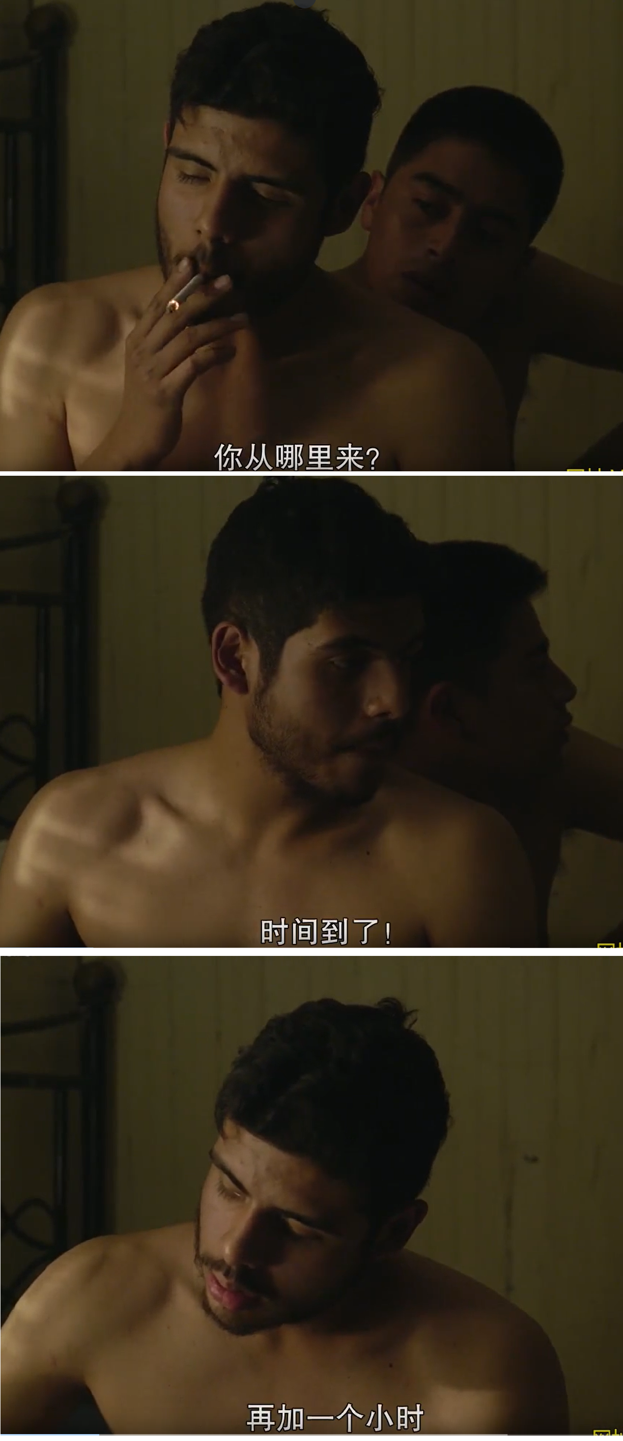 何塞剧照的剧照