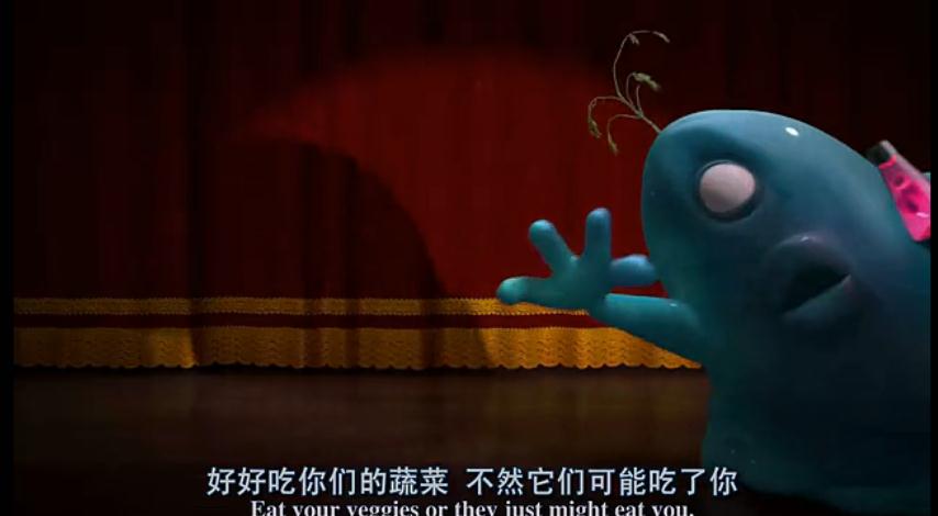 怪兽大战外星人外传：活死人萝卜之夜剧照的剧照