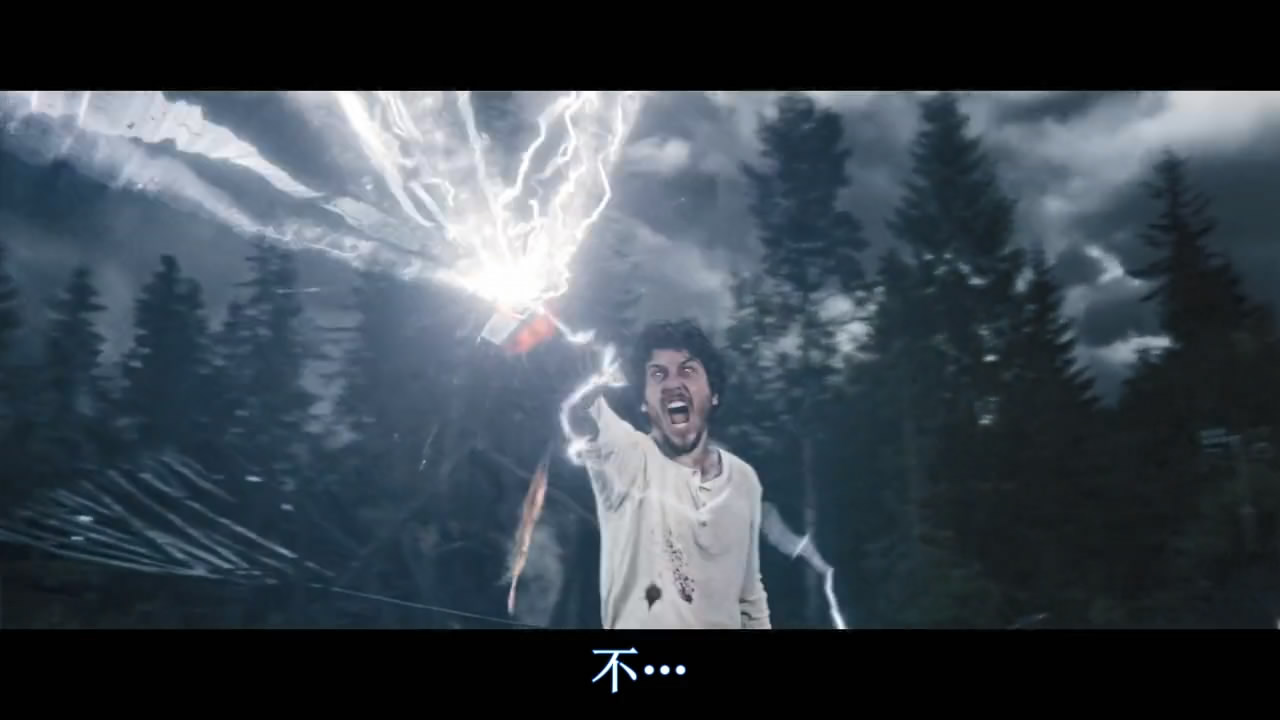 超能追缉剧照的剧照