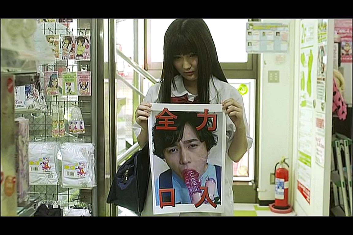 被扭曲的同居生活剧照的剧照