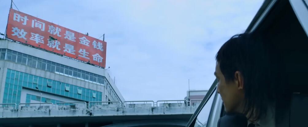 限期破案剧照的剧照