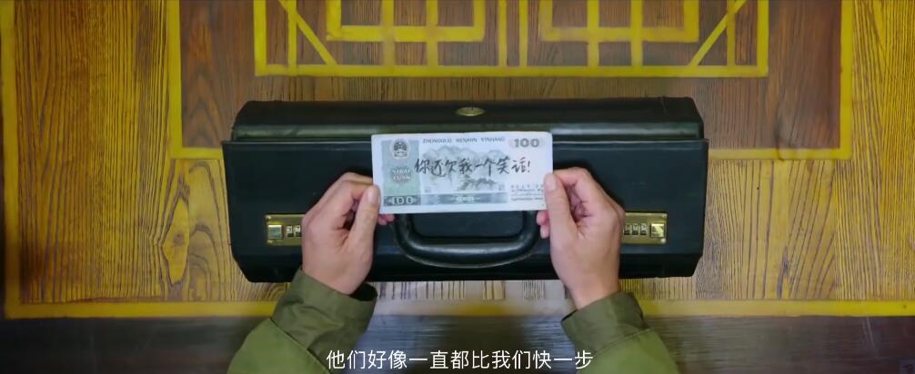 限期破案剧照的剧照